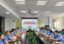 宏达集团党总支开展2023年纪律教育学习月党日活动